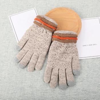 Guantes ElásticoOtoño Invernadero