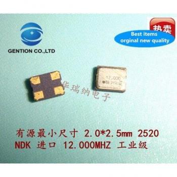 10pcs NDK 2520 2025 12M Active Crystal Oscillator, Small Size
