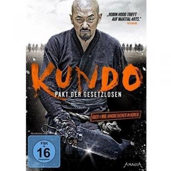 Kundo