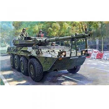 Modèle réduit Centauro RCV