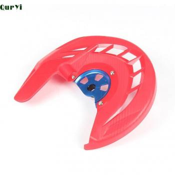 YZ250F YZ450F WR250F Brake Disc Guard Cover
