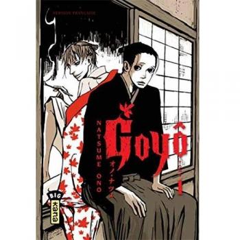 Goyô, Tome 1 :
