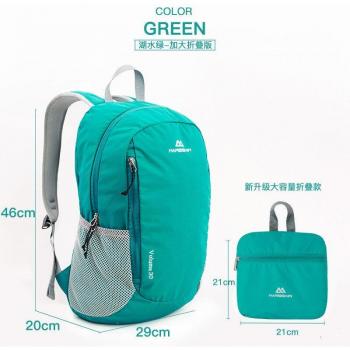 30L Nylon Cycling Rucksack