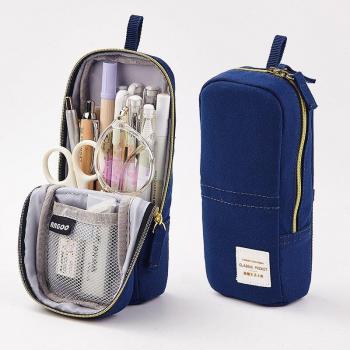 School Box Pencil Case