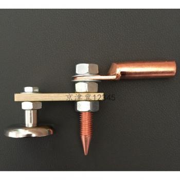 Strong Magnetic Welding Ground Clamp Holder