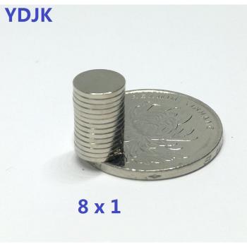 100PCS N35 Neodymium Disc Magnets 8x1 mm