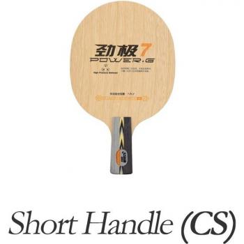 DHS POWER G 7 Ping Pong Bat