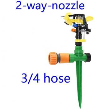 Dual Nozzle Rotating Sprinkler with Holder for Garden