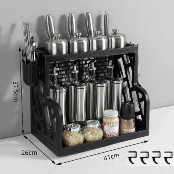 Kitchen Spice Jar Wall Storage