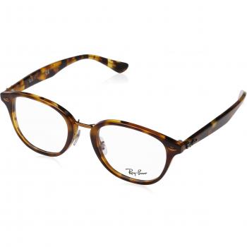 Ray-Ban 0RX 5355 5675 48 Montature Havana Yellow