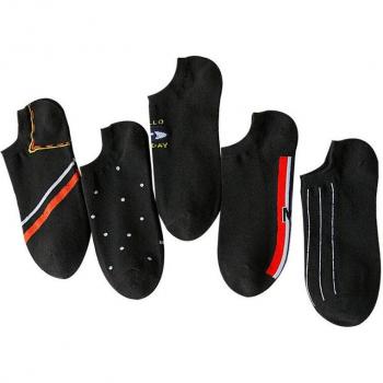 Ensemble de chaussettes hommes 5 paires noir décontractées