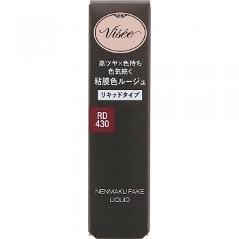 Kose Visee Nenmak Fake Liquid