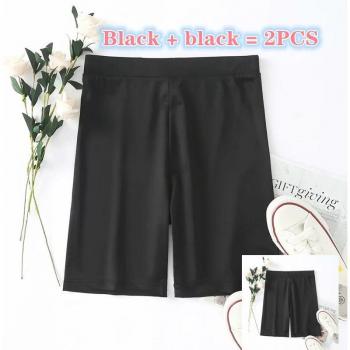Short de sport sans couture homme ultra-mince