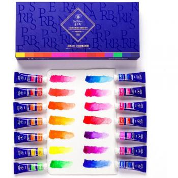Paul Rubens, ensemble de peinture aquarelle, 14 couleurs, 5ml