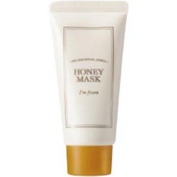 Honigpflege Maske