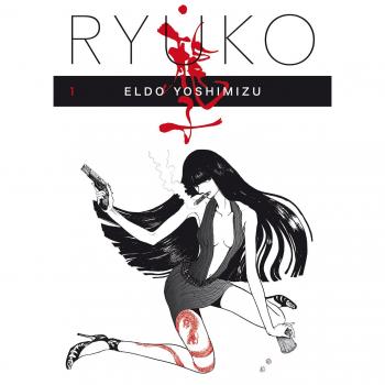 Ryuko (Vol. 1)