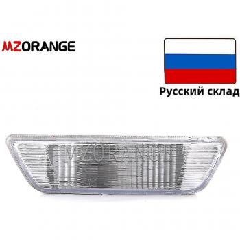 Luz de Marcha Atrás y Reflector AntiNiebla – Nissan X‑Trail 2008-2013