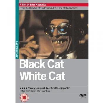 Black Cat White Cat [15] DVD