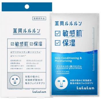Medicine Lulurun Moisturizing Skin Condition Face Mask 4 pieces [quasi-drug]