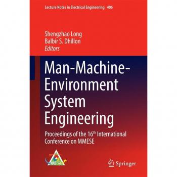 Vitalsource Technologies, Inc. Man-machine-environment System Engineering