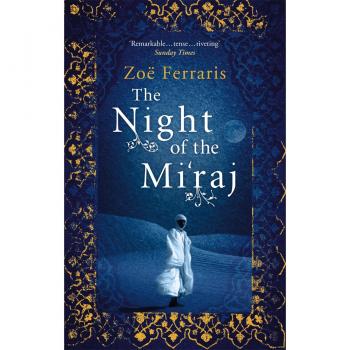 The night of the mi'raj