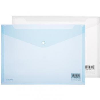 A4 Document Pouch Collection