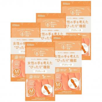 FireSafe Orange Kitchen Guard Gloves – Women’s M Size – 5 Pack