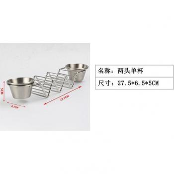 Taco Holder with Sauce Cup
