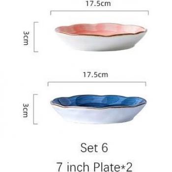 INS Style Star Dinner Set