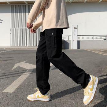 Pantalon Cargo Ample à Poches pour Homme Marron