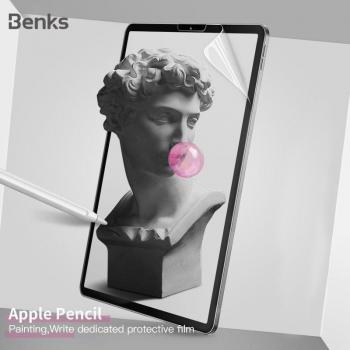 Benks Anti-Glare PET Film Screen Protector for iPad Pro 9.7, 10.5, 11, 12.9, 10.2, Mini 5, Air 1 & 2