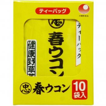 Okinawa Gouden Turmeriekthee – 10 zakjes, 3 sets