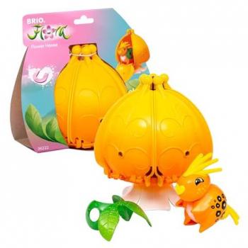 Marigold Bloom House Brio