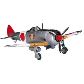Hasegawa 1/72 Ki‑44 Type 2 Tojo Fighter Plastic Construction Set