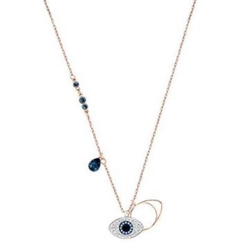 Swarovski Colgante Evil Eye Dúo, Mezcla de Baños