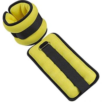 0.25KG/0.5KG Adjustable Sandbag Weights