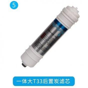 10-Inch RO Water Filter Element with PP Cotton and Activated Carbon