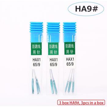 INNE Multi-Size Universal Sewing Machine Needles