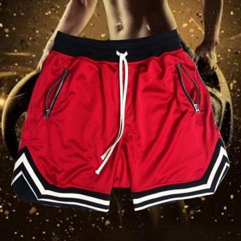 Stylische Sommer Shorts mit Gabelung