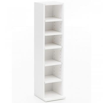 Wohnling Design Regal WL5.336 Weiß 21x91x25,5 cm