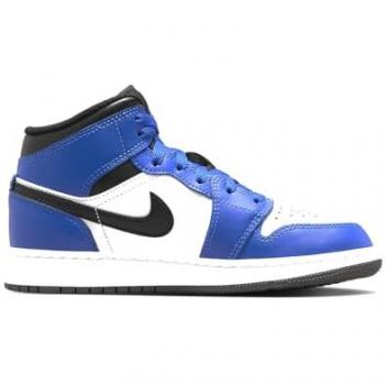 Nike Air Jordan 1 Blu GS Sneaker