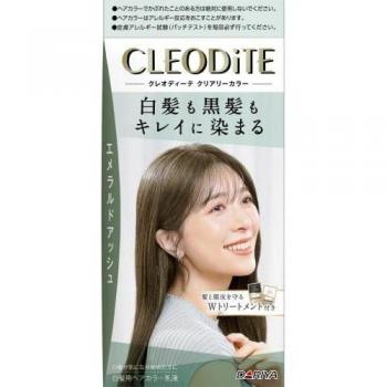 Quasi-Drug Emerald Ash Gray Hair Treatment – Cleodite Edition