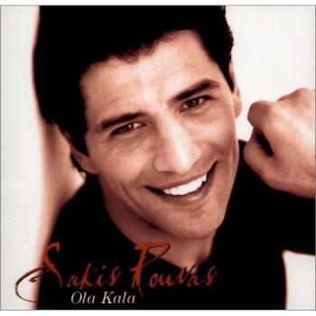 Ola Kala
