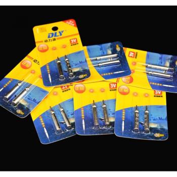 20pcs Night Fishing Float Battery CR322 CR425 CR435