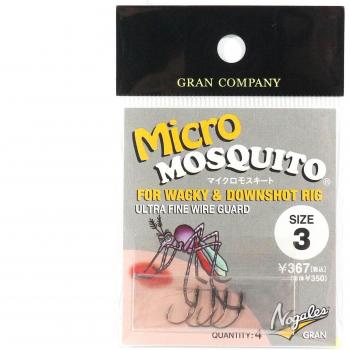 Varivas Hook Wacky Mosquito Micro 3