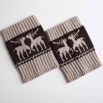 Women's Leg Warmers with Elk Design