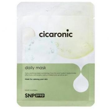 SNP Prep Cicaronic Hydrating Sheet Mask 20 ml