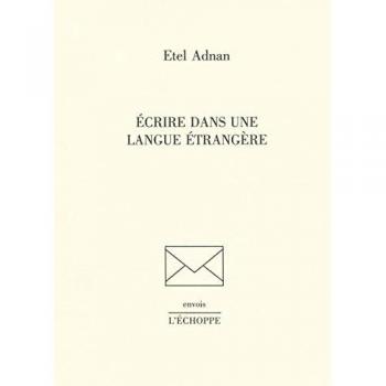 Ecrire dans une Langue Étrangère