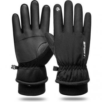 Warm Velvet Ski Gloves