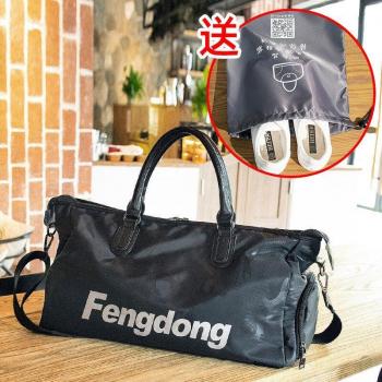 FENGDONG Men's Cabin Hand Luggage
